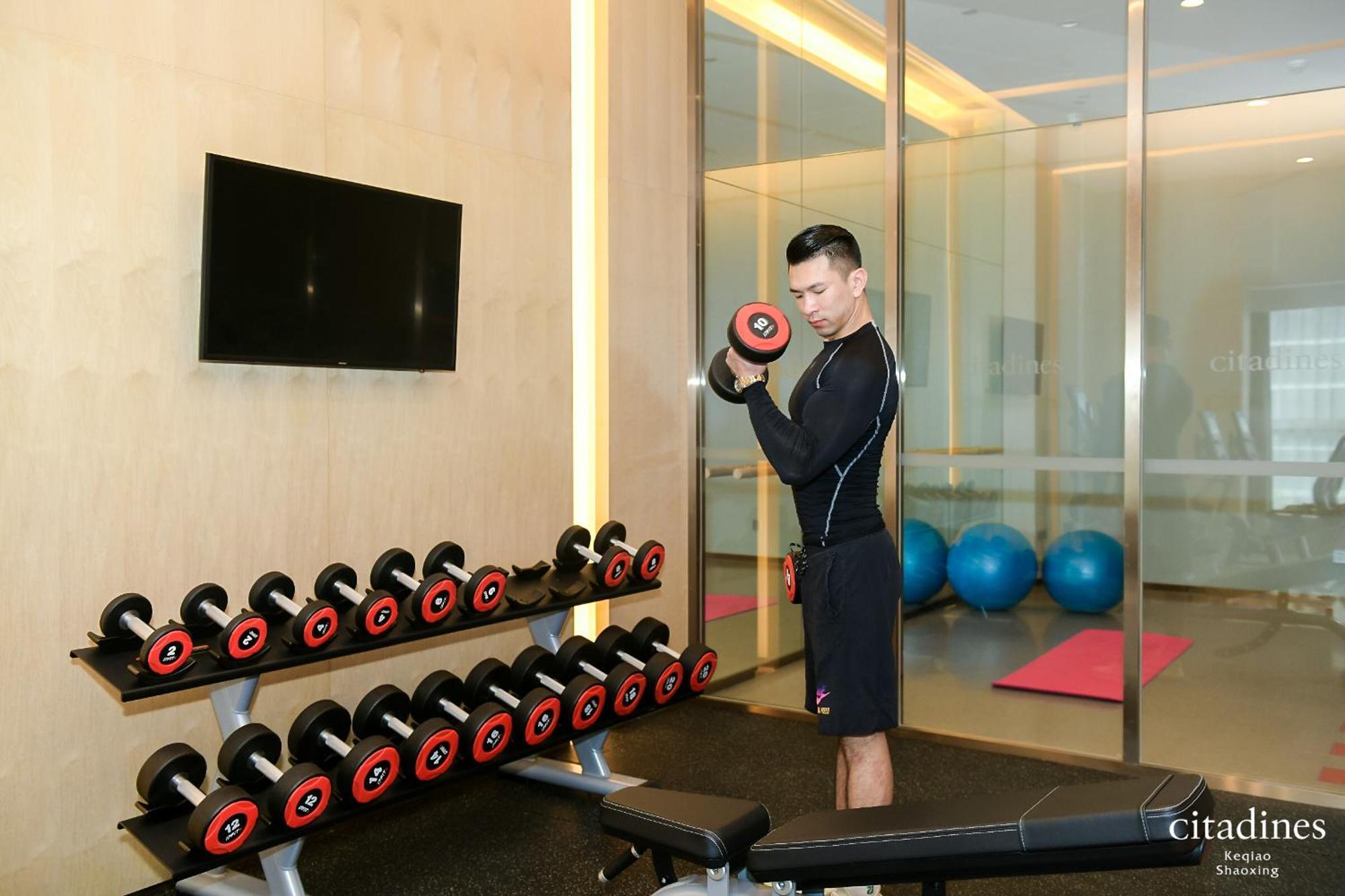 Citadines Keqiao Shaoxing Aparthotel Kültér fotó